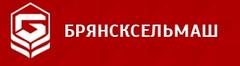 Брянсксельмаш московский просп 86 стр 4 фото Вакансии компании СП Брянсксельмаш - работа в Брянске
